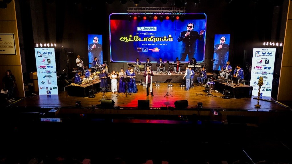 Bharadwaj Autograph Live Music Concert